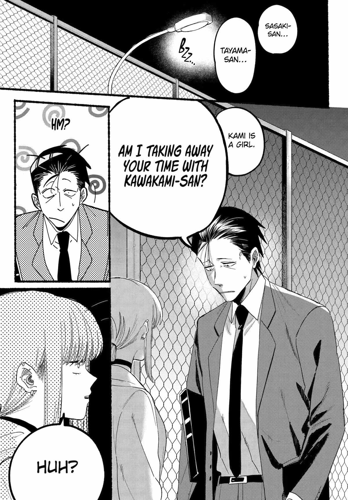 Smoking Behind the Supermarket with You, Chapter 35 image 17